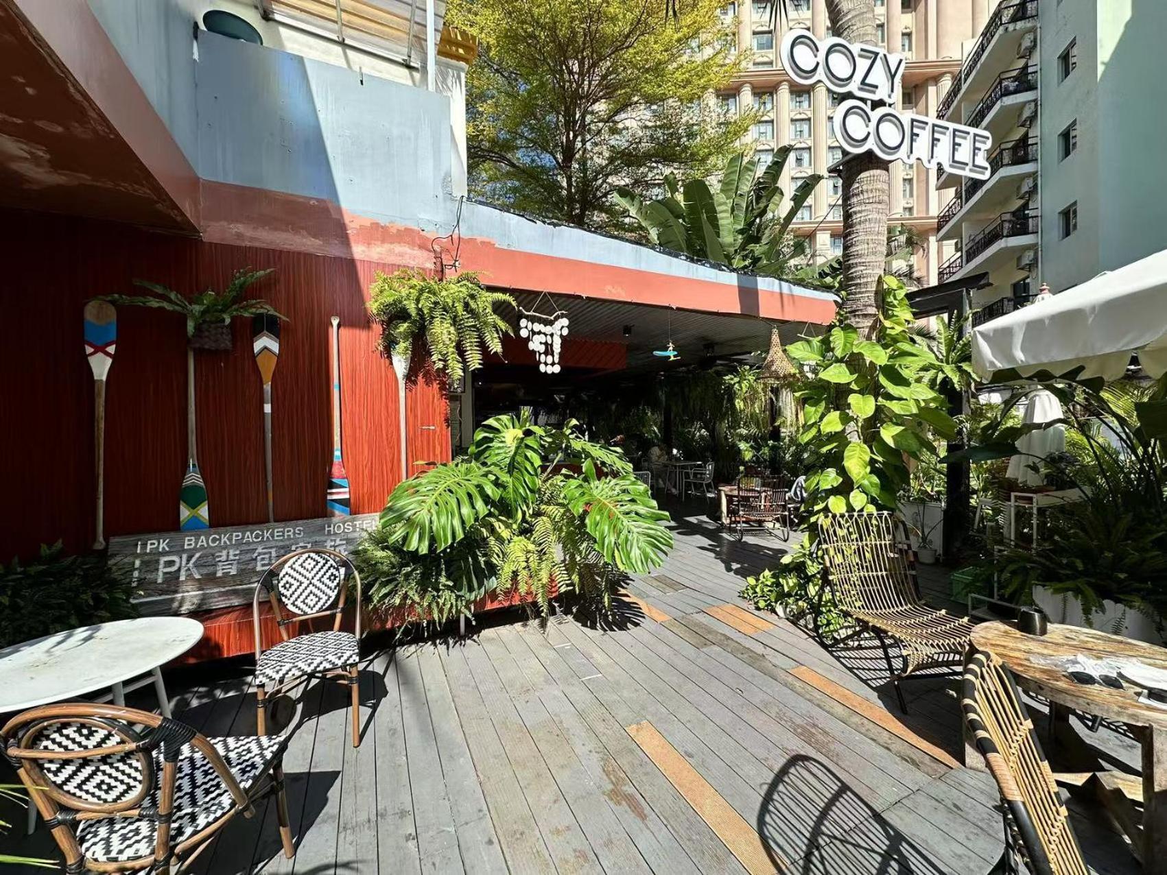 Sanya Ipk Backpackers Hostel Εξωτερικό φωτογραφία