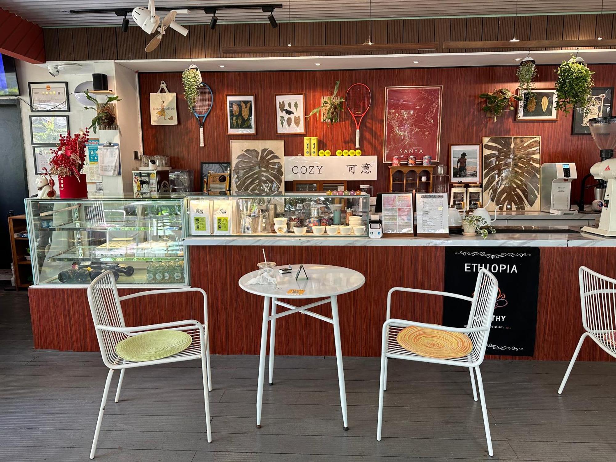 Sanya Ipk Backpackers Hostel Εξωτερικό φωτογραφία