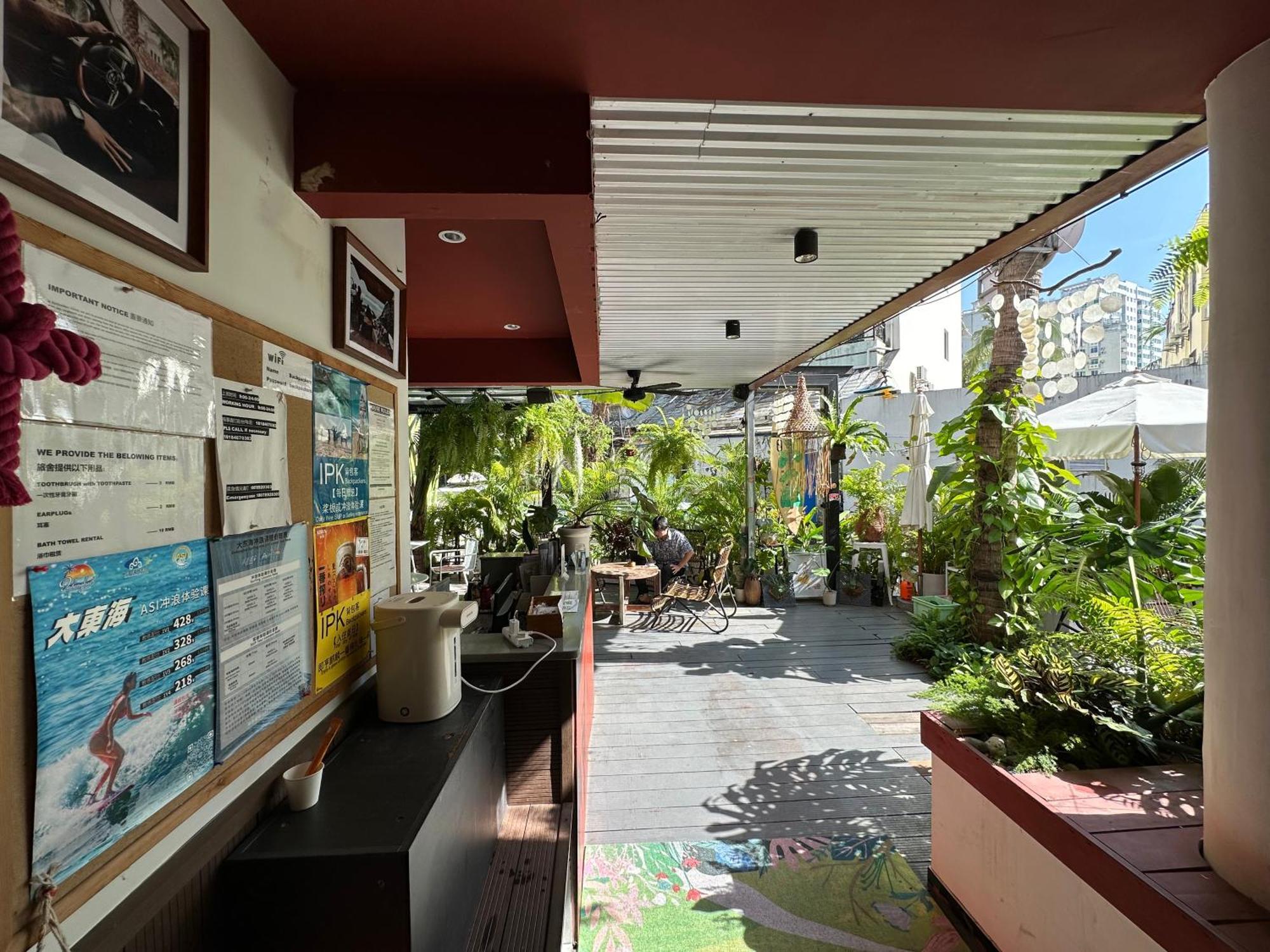 Sanya Ipk Backpackers Hostel Εξωτερικό φωτογραφία