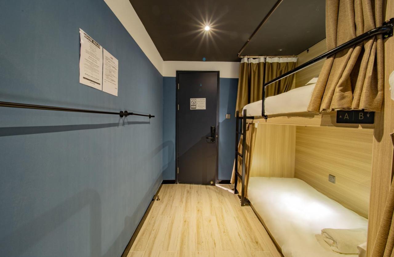 Sanya Ipk Backpackers Hostel Εξωτερικό φωτογραφία